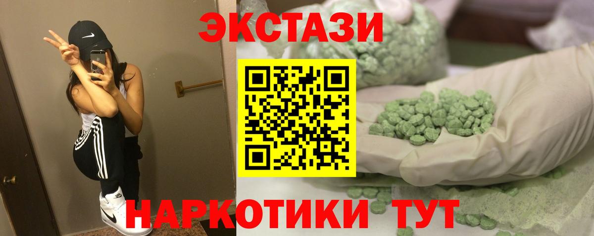 сайты даркнета клад  Вход с VPN  Ecstasy  Озёры  ЭКСТАЗИ louis Vuitton 