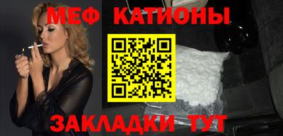 COCAINE Партизанск