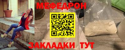 ALPHA PVP Пушкино