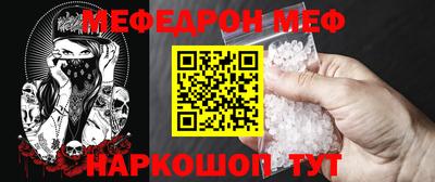 марихуана Пыть-Ях