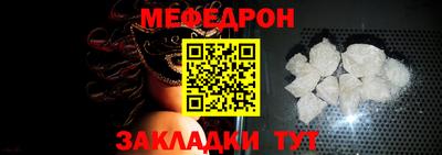 mix Пугачёв