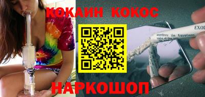 mix Пугачёв