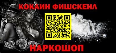mix Пугачёв