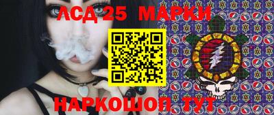 COCAINE Партизанск