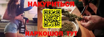 COCAINE Партизанск
