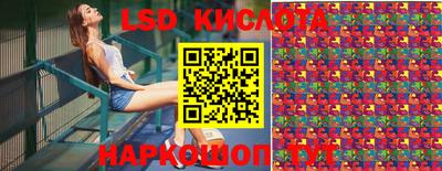 амфетамин Первоуральск