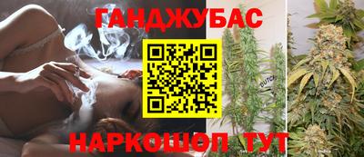 COCAINE Партизанск
