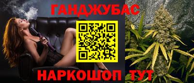 марихуана Пыть-Ях