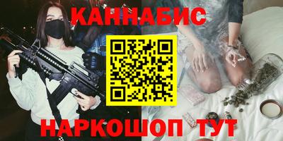 ALPHA PVP Пушкино