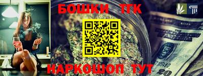 амфетамин Первоуральск