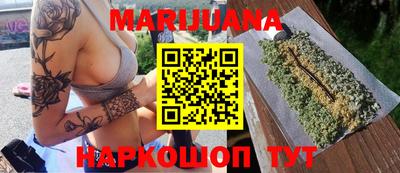 ALPHA PVP Пушкино