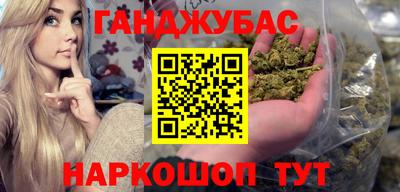 ALPHA PVP Пушкино