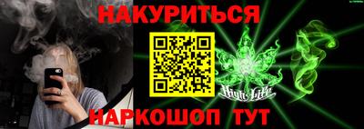 ALPHA PVP Пушкино