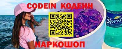 ALPHA PVP Пушкино