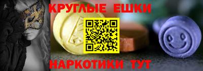 амфетамин Первоуральск
