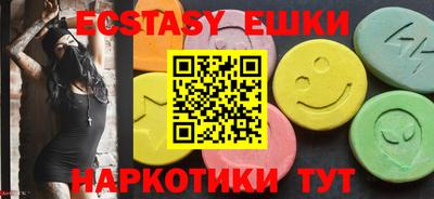 кокс Пенза