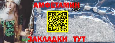 марихуана Пыть-Ях