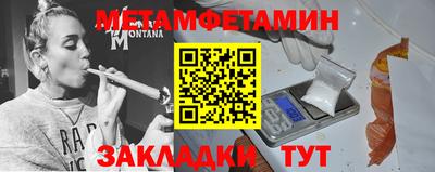 mix Пугачёв