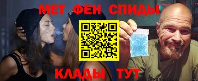 ALPHA PVP Пушкино