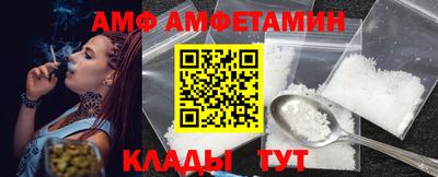 mix Пугачёв
