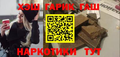 марихуана Пыть-Ях