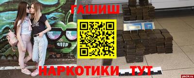 COCAINE Партизанск