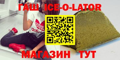 ALPHA PVP Пушкино