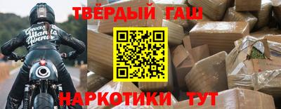 амфетамин Первоуральск