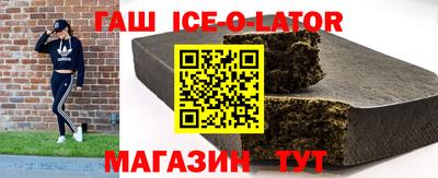 mix Пугачёв