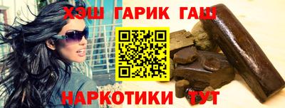 амфетамин Первоуральск