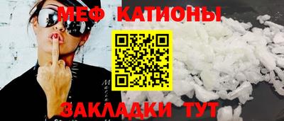 кокс Пенза