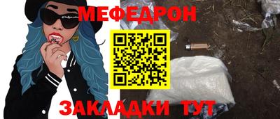 mix Пугачёв