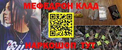 амфетамин Первоуральск