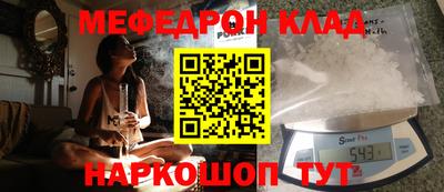 ALPHA PVP Пушкино