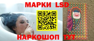 кокс Пенза