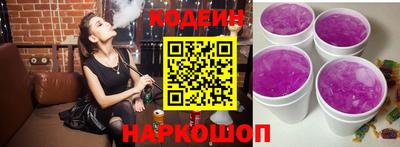 mix Пугачёв