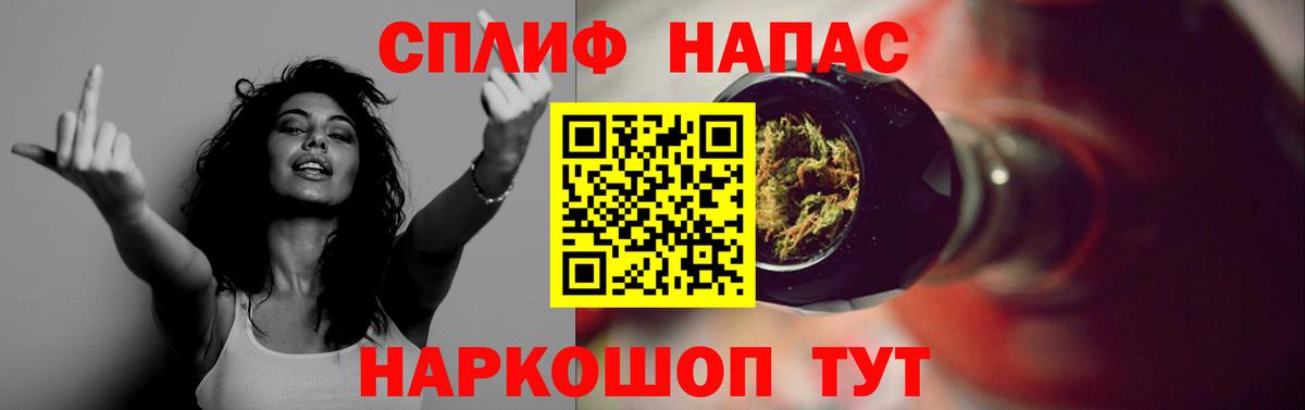 Марихуана сатива  Бошки марихуана сатива  Озёры  Вход с VPN 